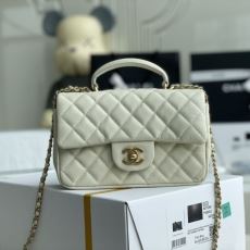 Chanel Top Handle Bags